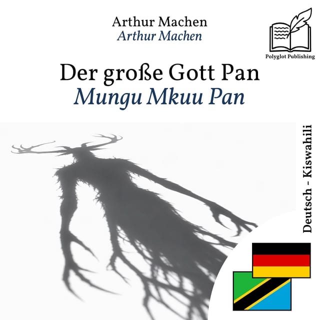 Mungu Mkuu Pan