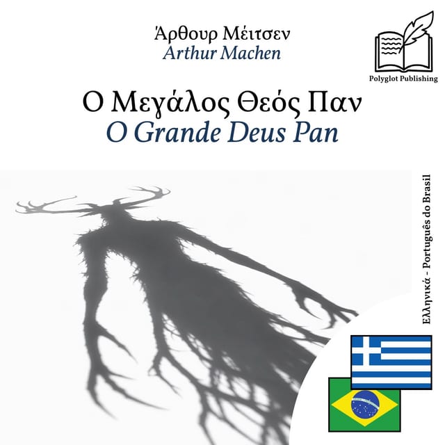 O Grande Deus Pan