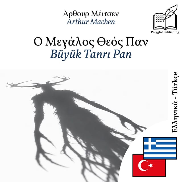 Büyük Tanrı Pan