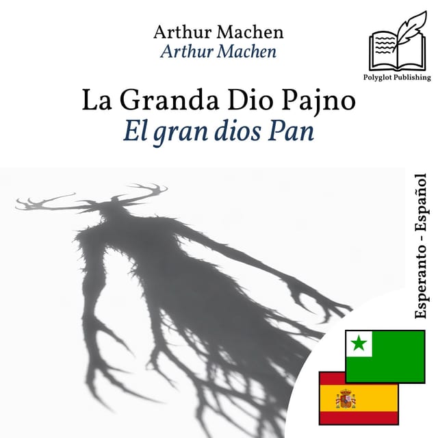 El gran dios Pan