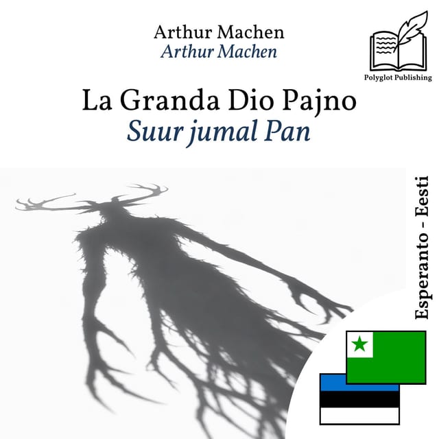 Suur jumal Pan
