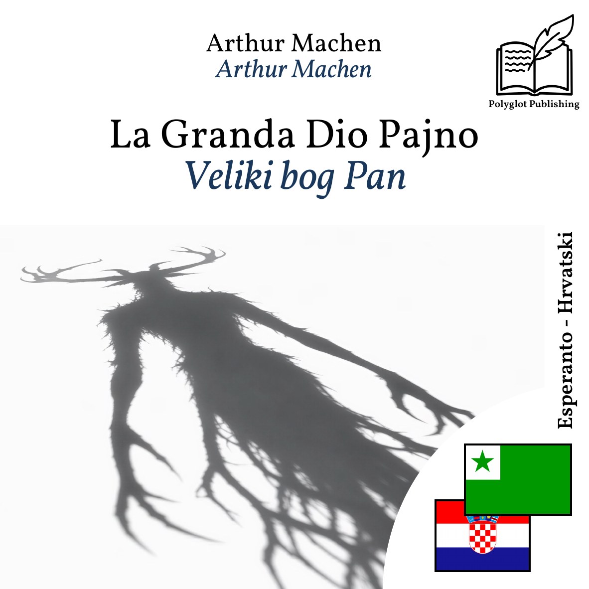 Veliki bog Pan