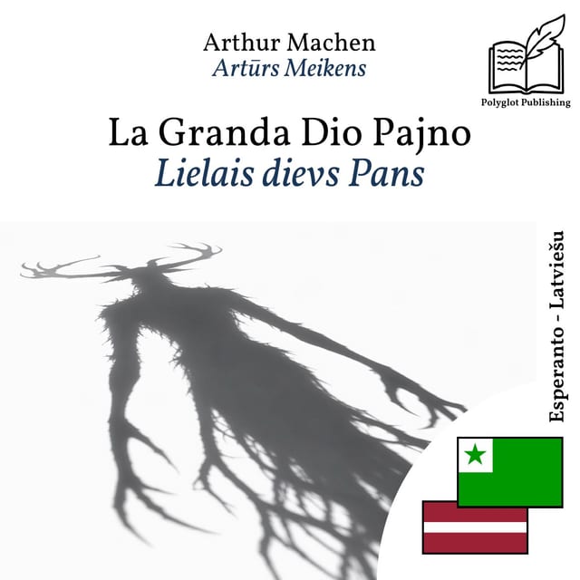 Lielais dievs Pans