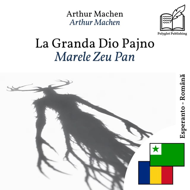 Marele Zeu Pan
