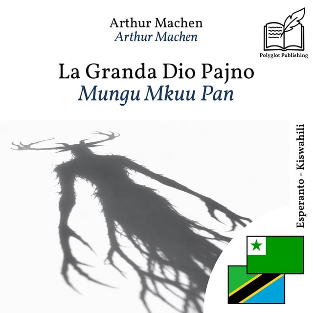 Mungu Mkuu Pan