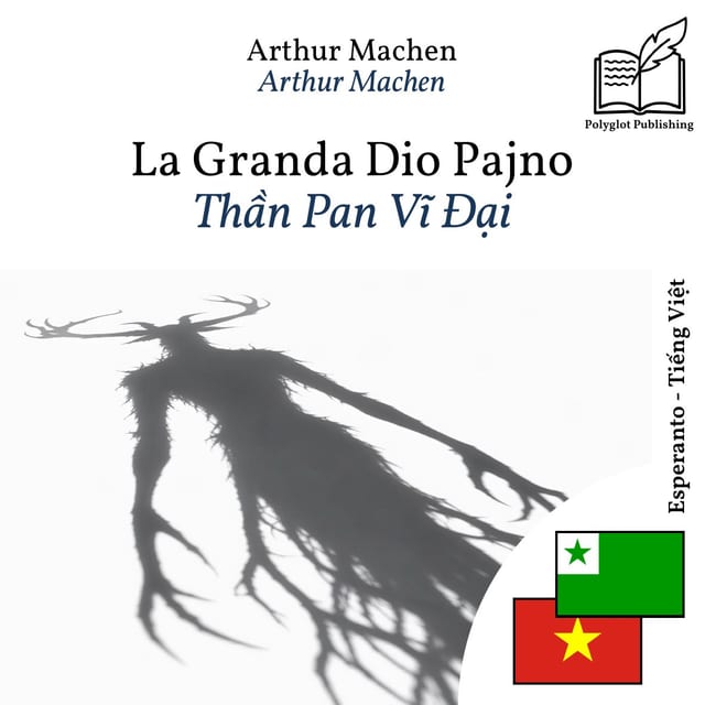 Thần Pan Vĩ Đại