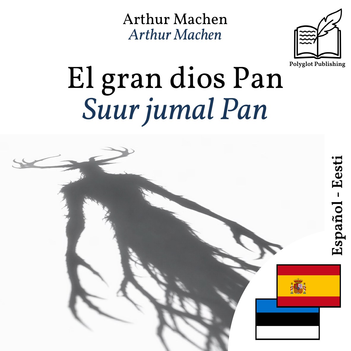 Suur jumal Pan