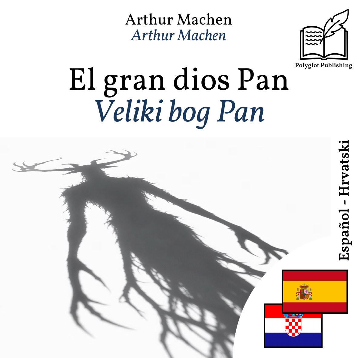 Veliki bog Pan