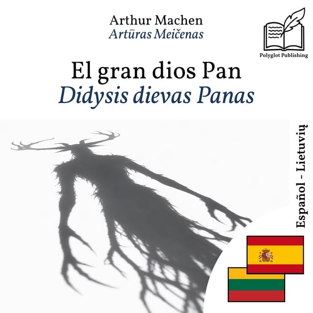 Didysis dievas Panas