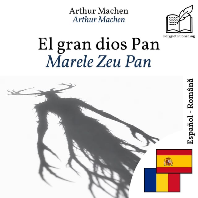 Marele Zeu Pan