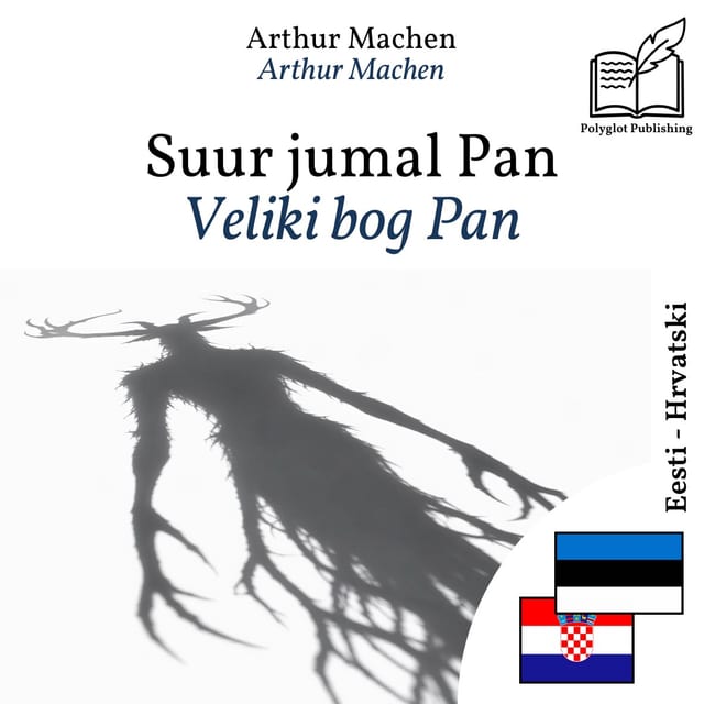 Veliki bog Pan