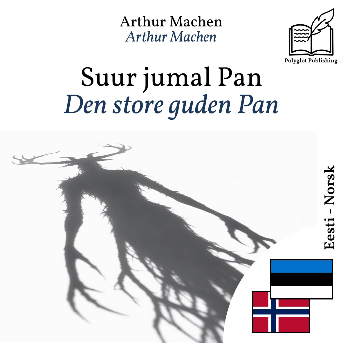 Den store guden Pan