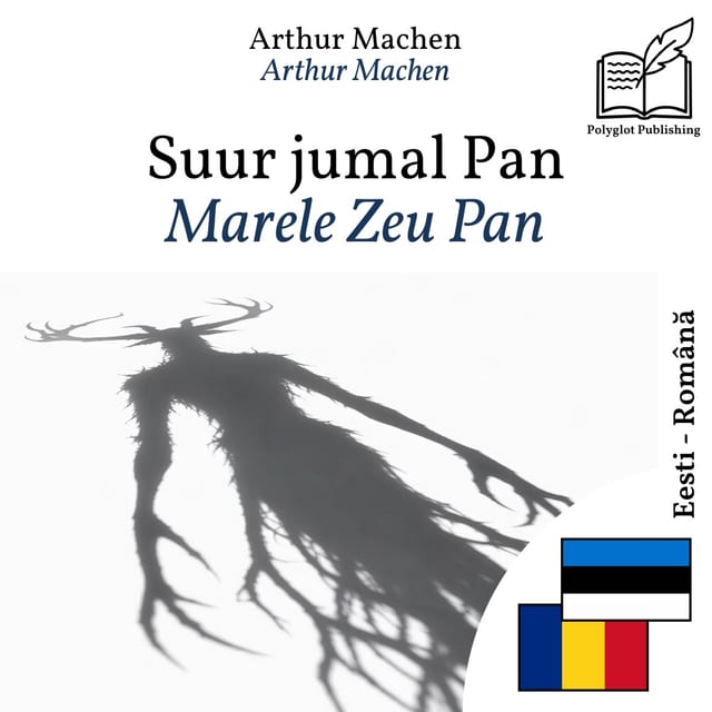 Marele Zeu Pan