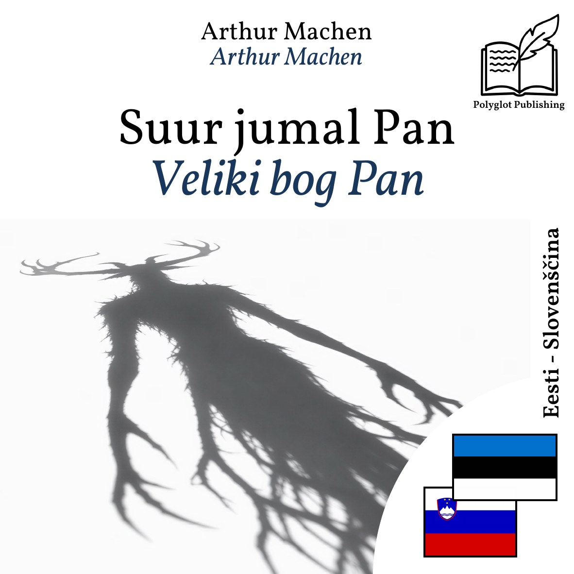 Veliki bog Pan