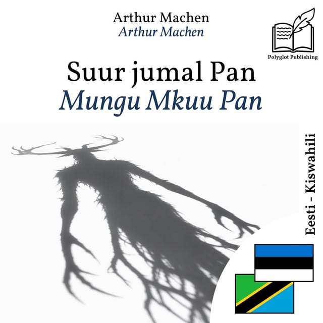 Mungu Mkuu Pan