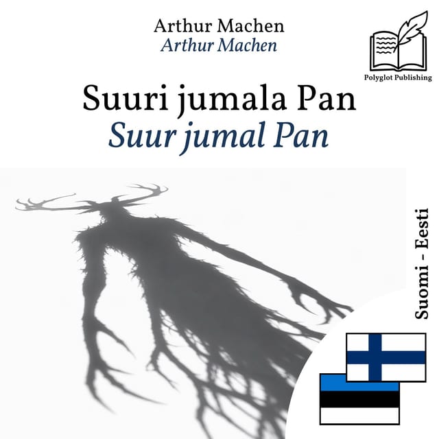 Suur jumal Pan