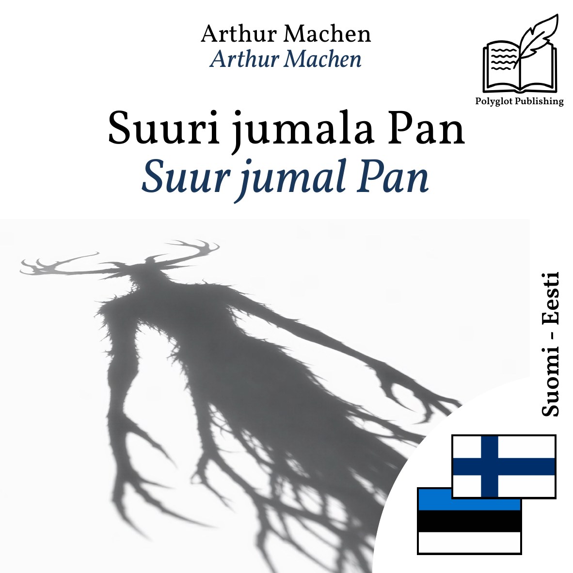 Suur jumal Pan