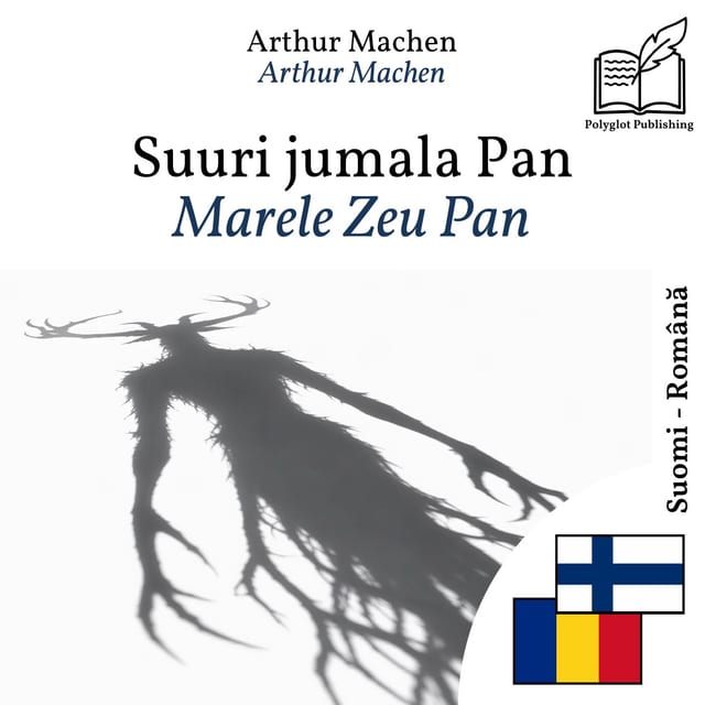 Marele Zeu Pan
