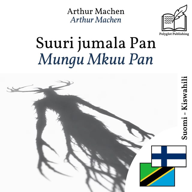 Mungu Mkuu Pan