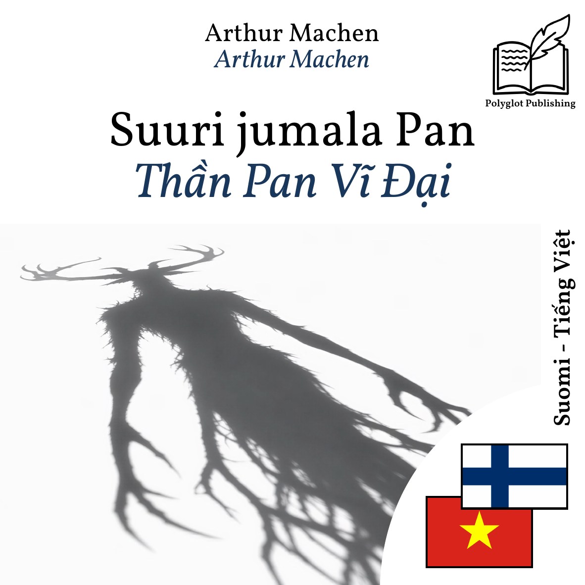 Thần Pan Vĩ Đại