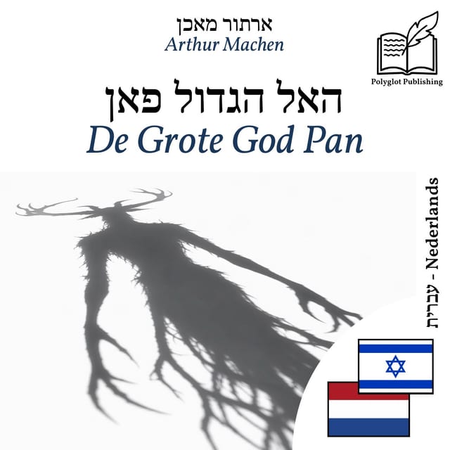 De Grote God Pan