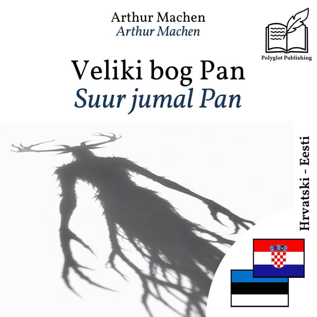 Suur jumal Pan