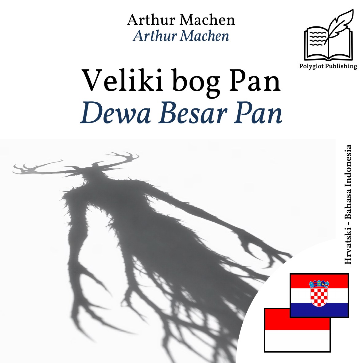 Dewa Besar Pan