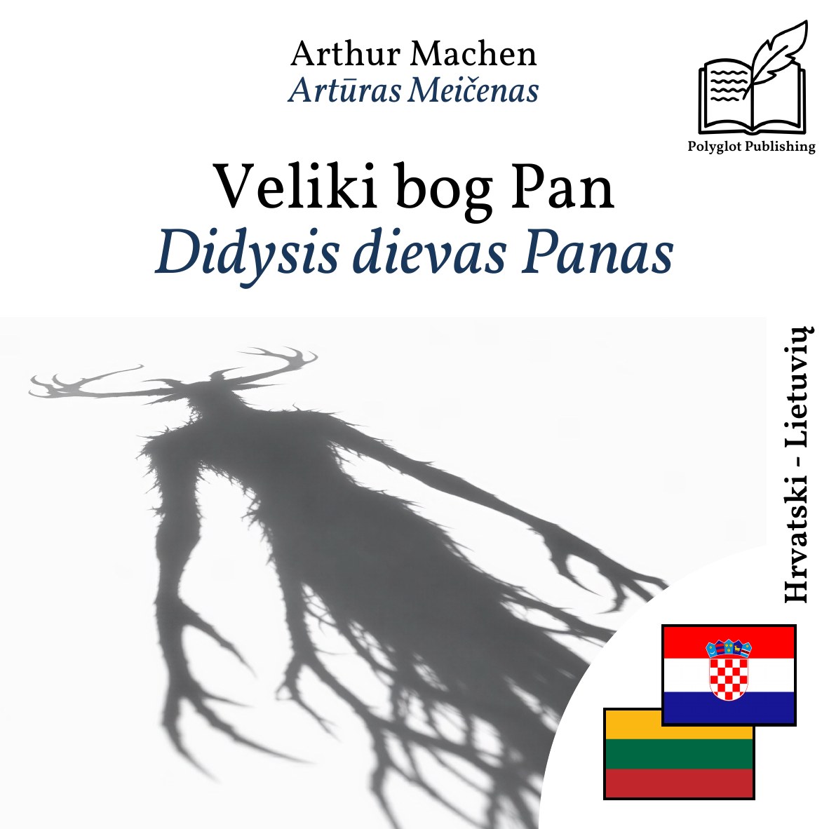 Didysis dievas Panas