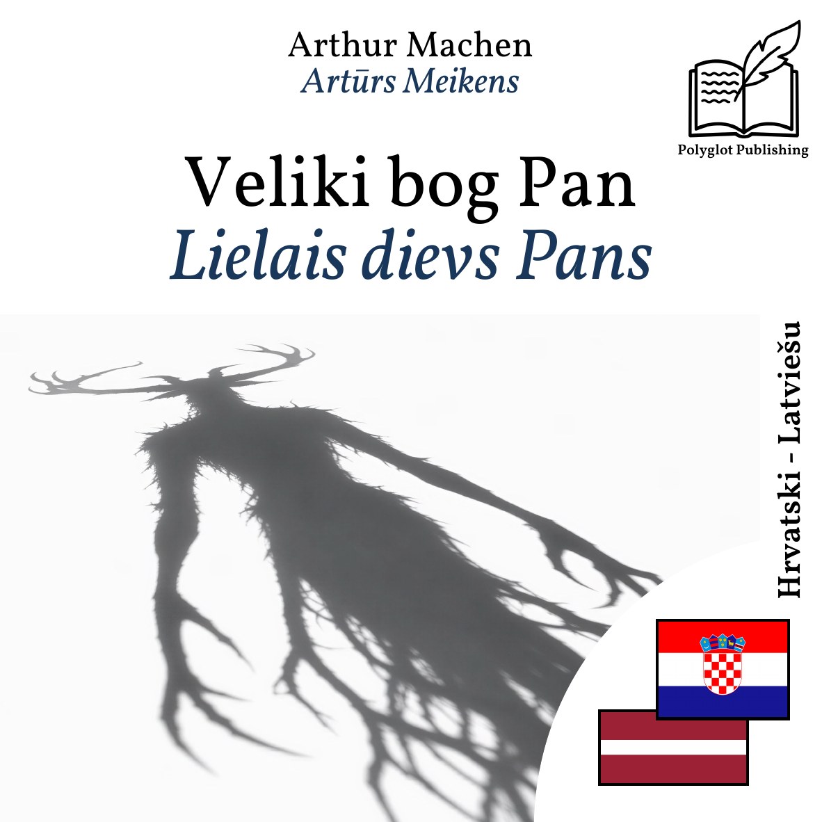 Lielais dievs Pans
