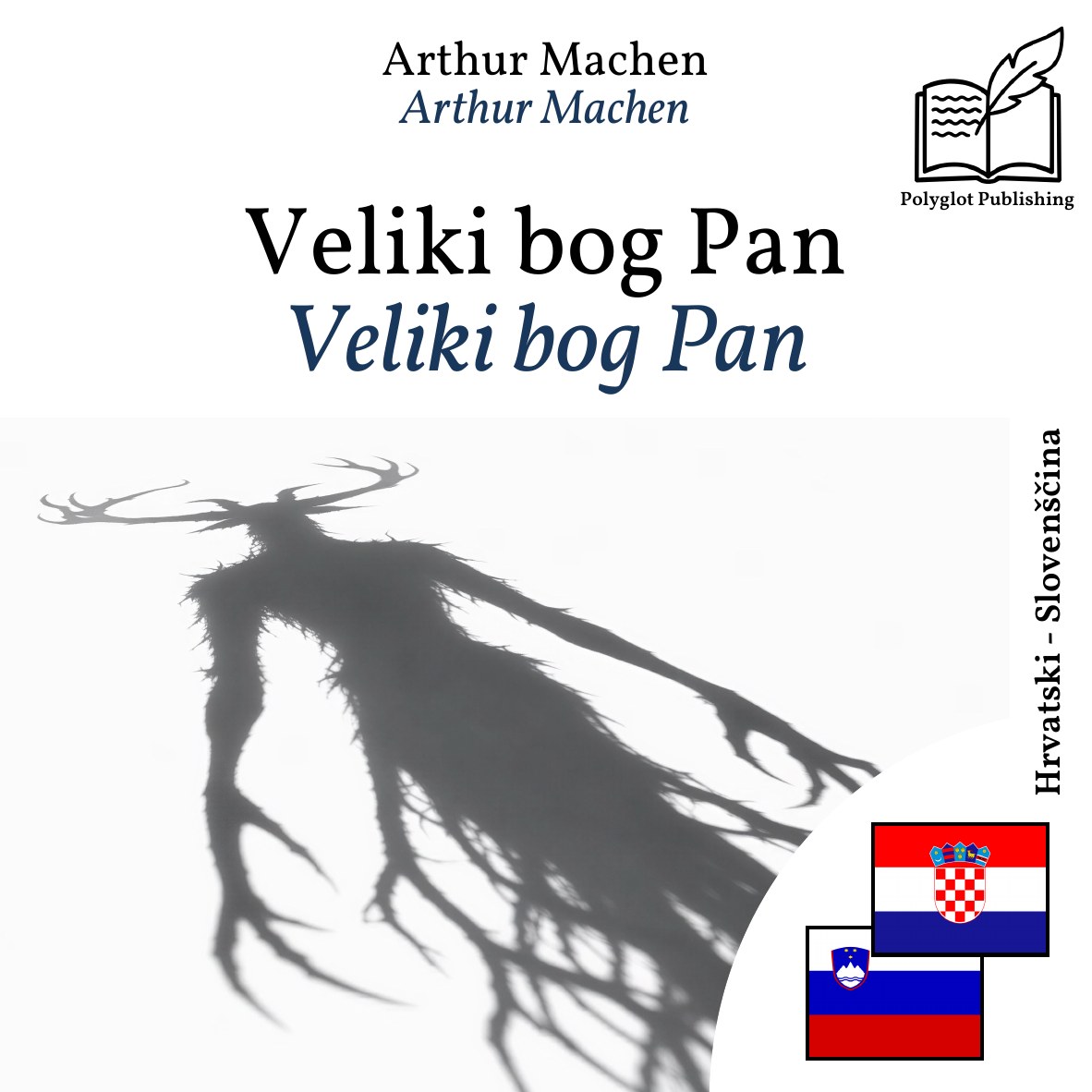 Veliki bog Pan