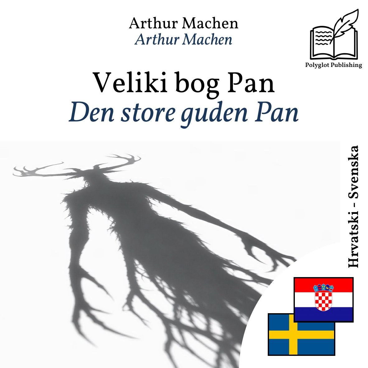 Den store guden Pan