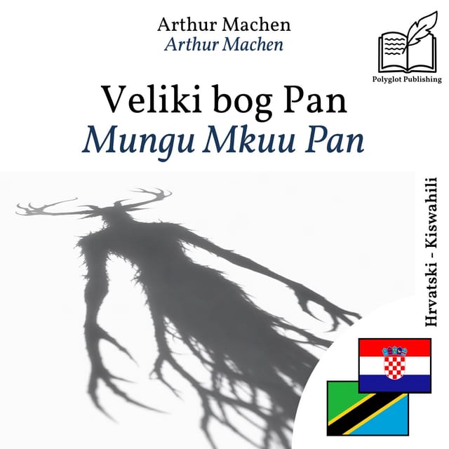 Mungu Mkuu Pan