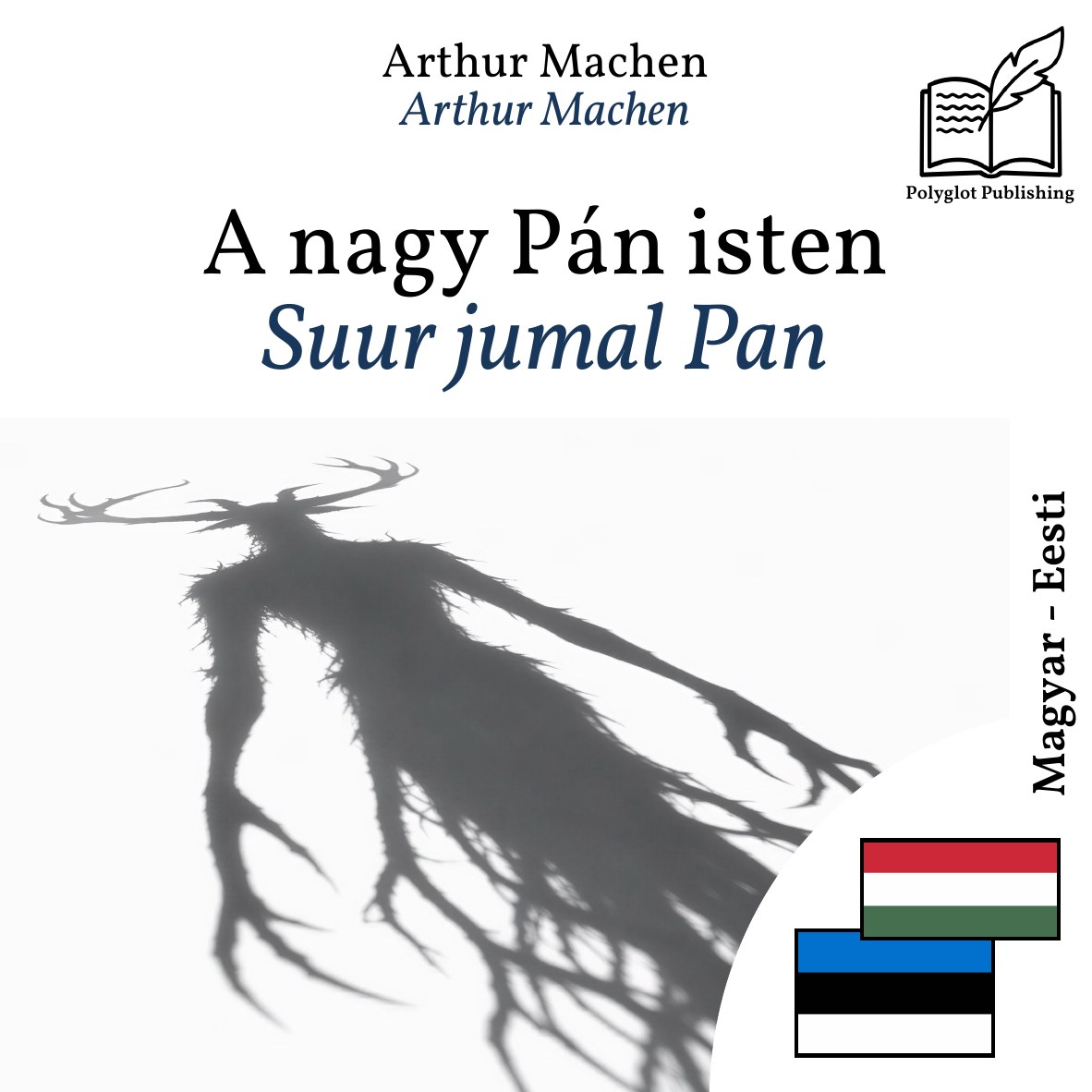 Suur jumal Pan