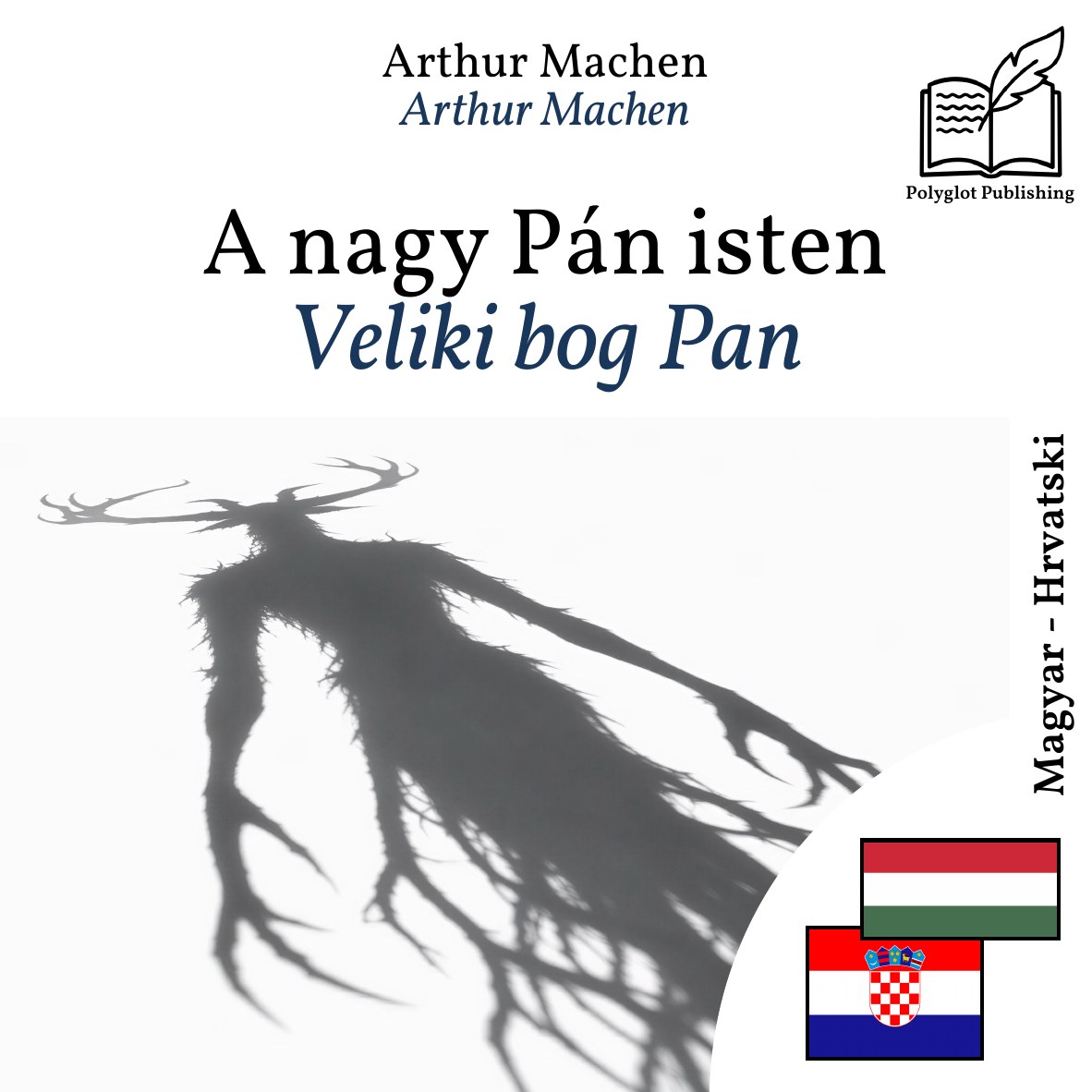 Veliki bog Pan