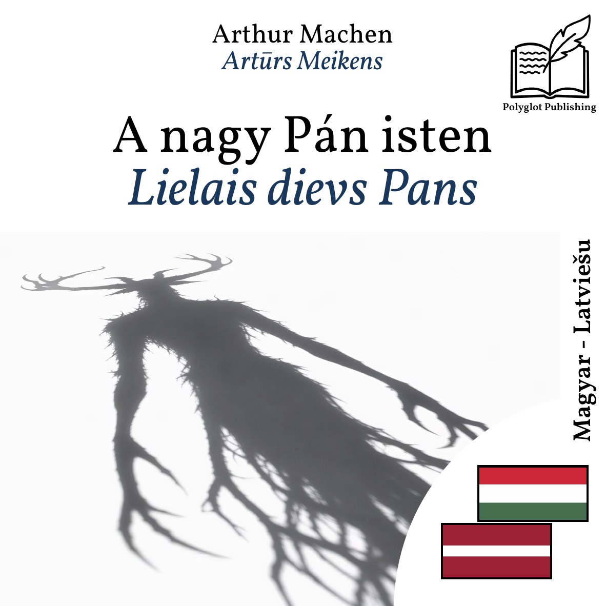 Lielais dievs Pans