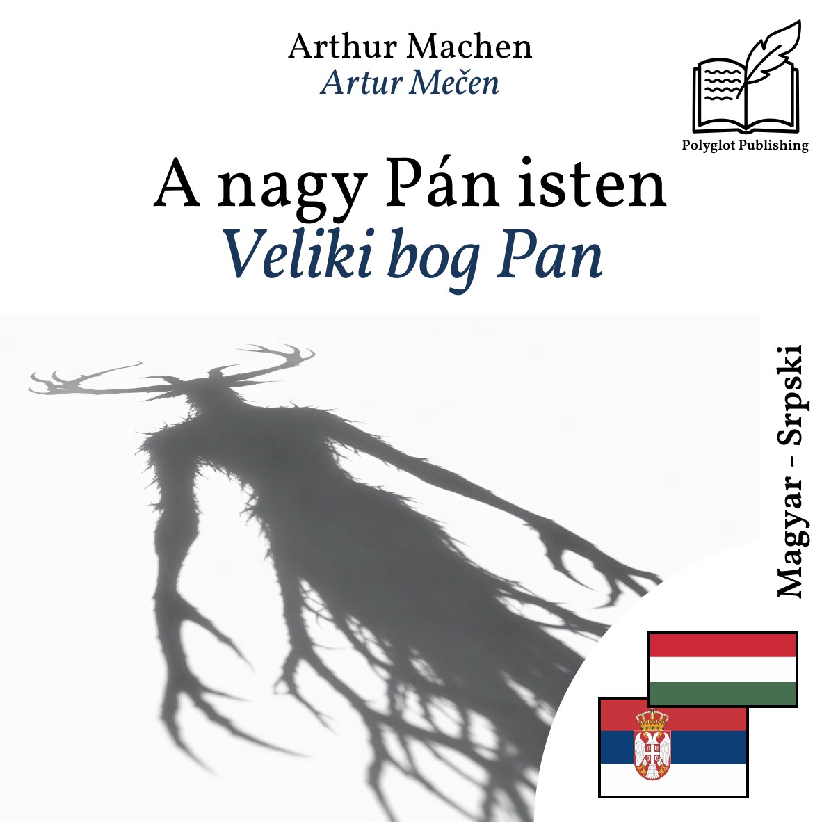 Veliki bog Pan