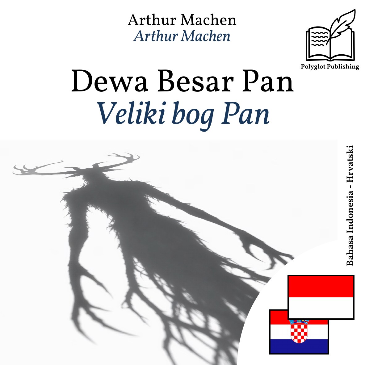 Veliki bog Pan