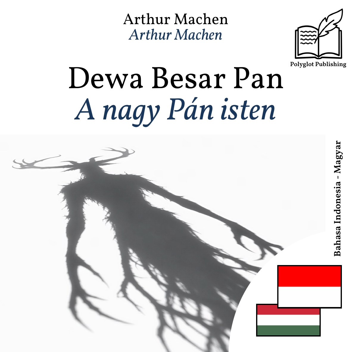 A nagy Pán isten
