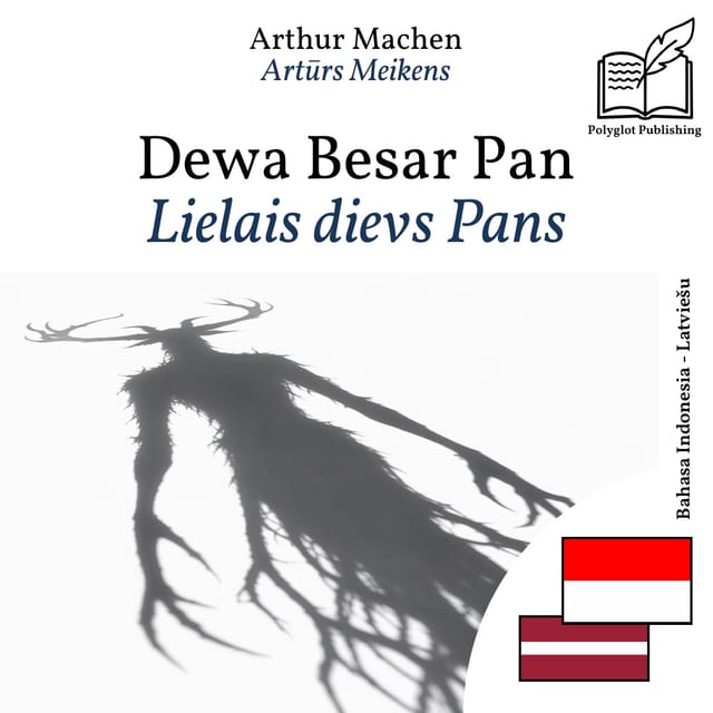 Lielais dievs Pans