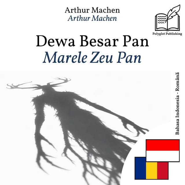 Marele Zeu Pan