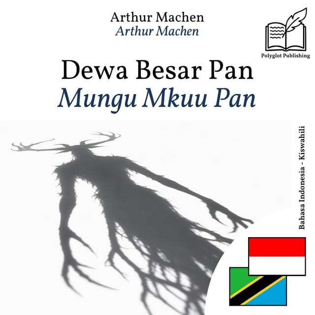 Mungu Mkuu Pan
