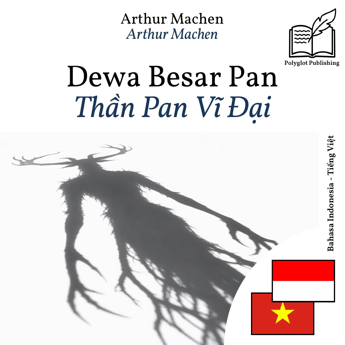 Thần Pan Vĩ Đại