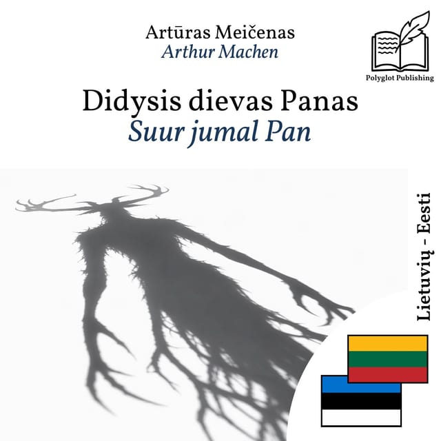 Suur jumal Pan