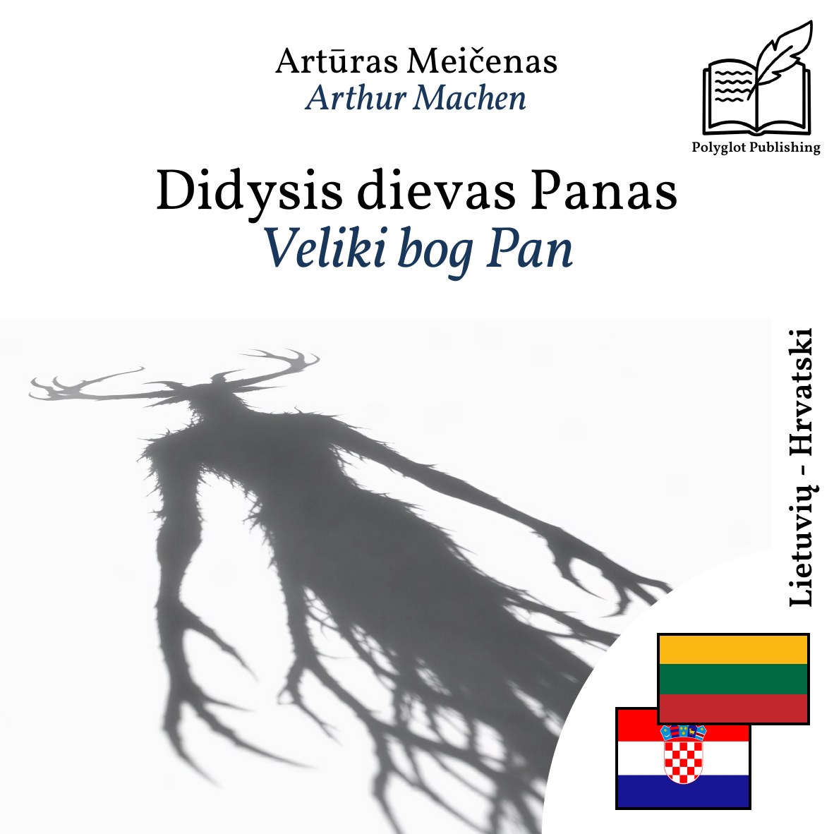 Veliki bog Pan