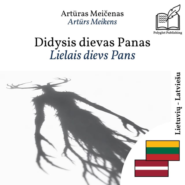 Lielais dievs Pans