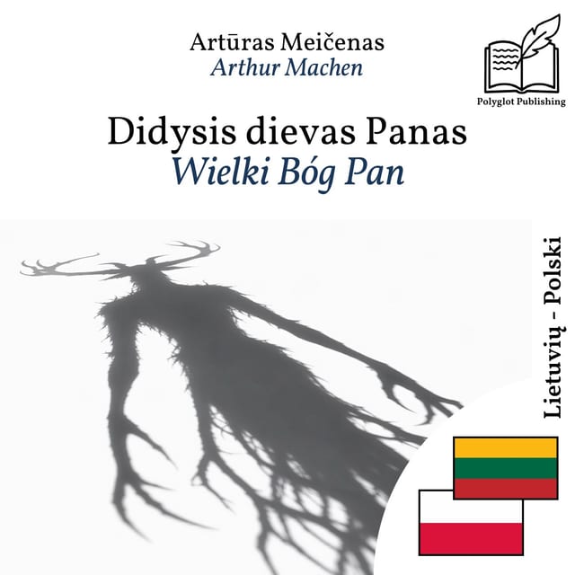 Wielki Bóg Pan