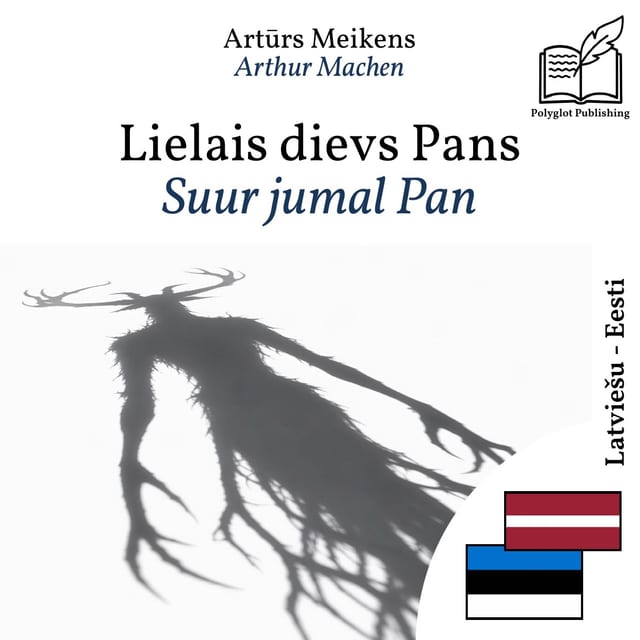 Suur jumal Pan