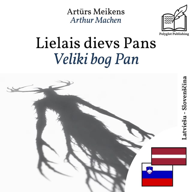 Veliki bog Pan