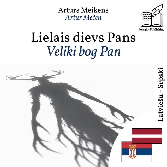 Veliki bog Pan