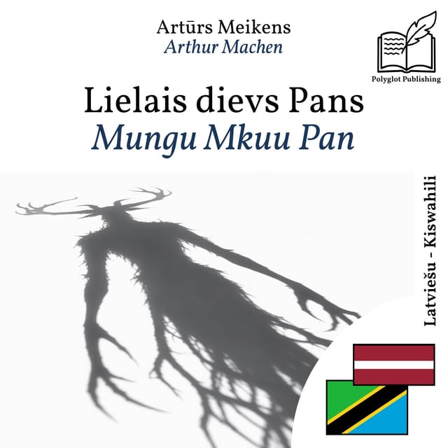 Mungu Mkuu Pan